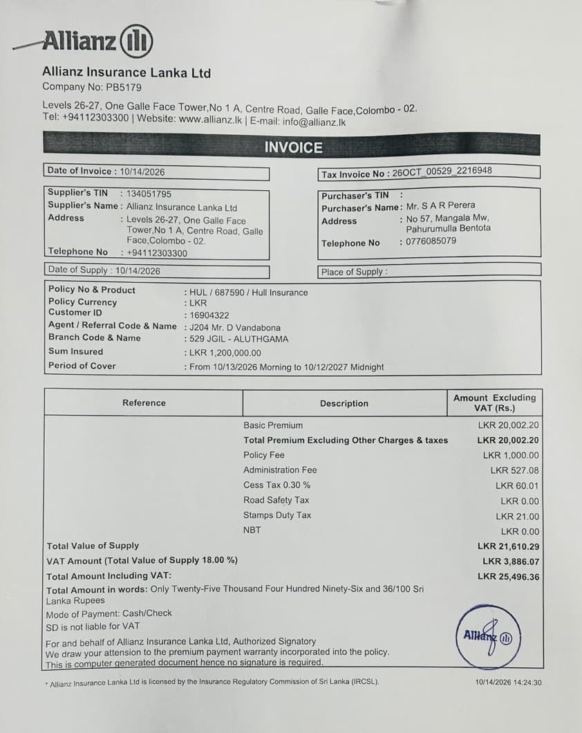 Boat hull insurance certificate